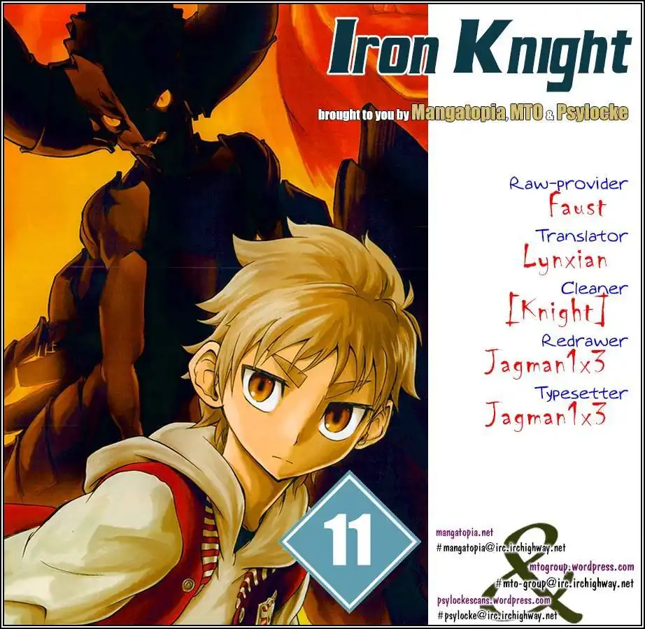 Iron Knight Chapter 11 20